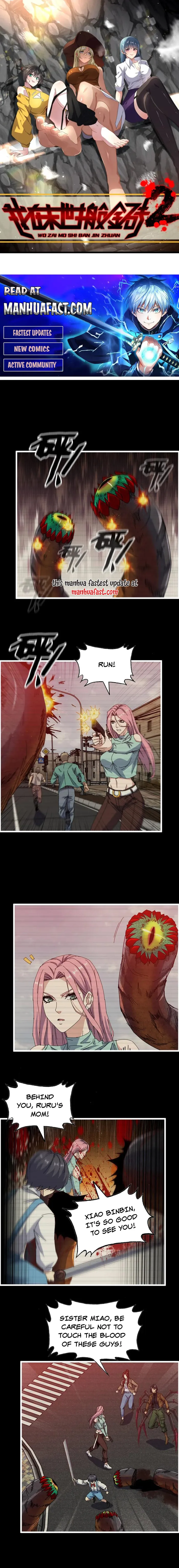 I Am Carrying Gold From The Post-Apocalyptic World Chapter 705 - page 1