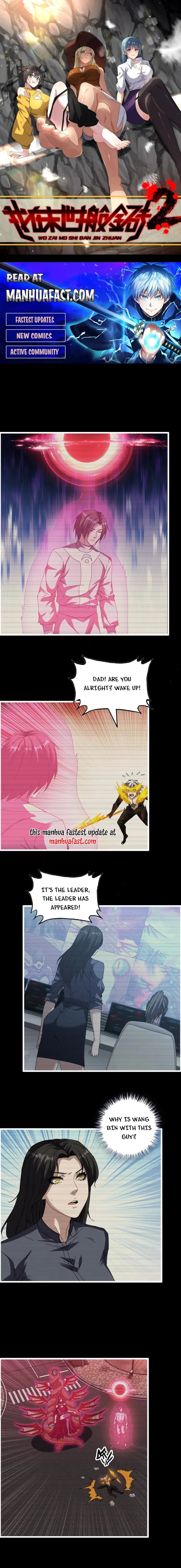 I Am Carrying Gold From The Post-Apocalyptic World Chapter 706 - page 1