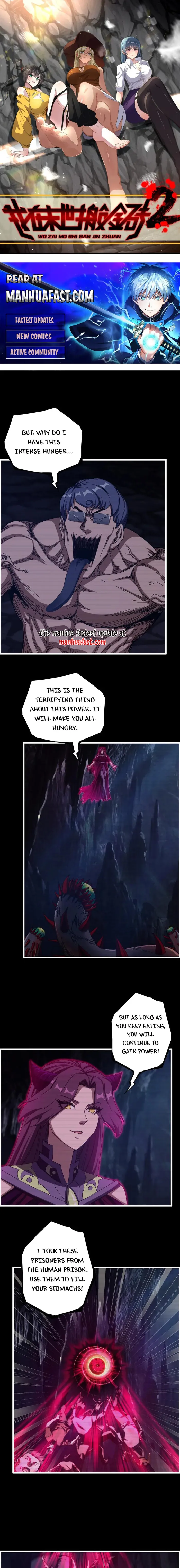 I Am Carrying Gold From The Post-Apocalyptic World Chapter 708 - page 1