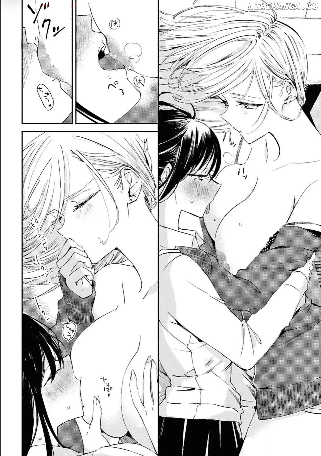 A Face You Shouldn't Show Chapter 14 - page 14