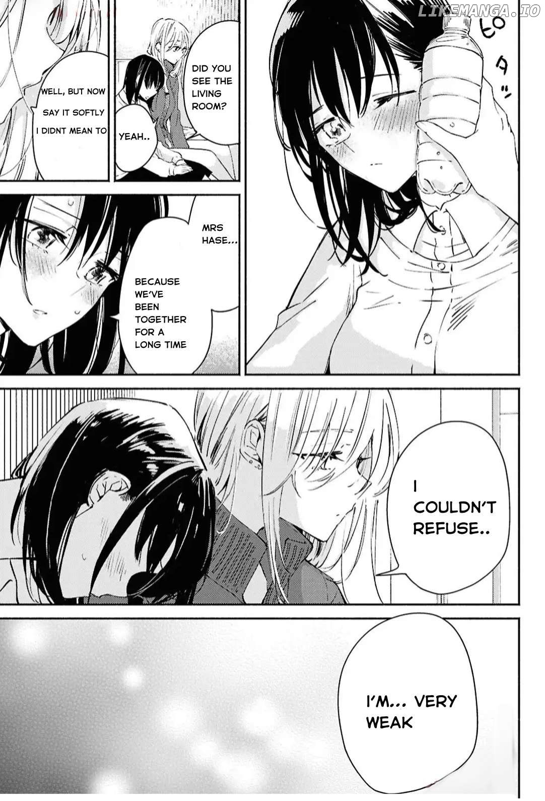 A Face You Shouldn't Show Chapter 14 - page 5