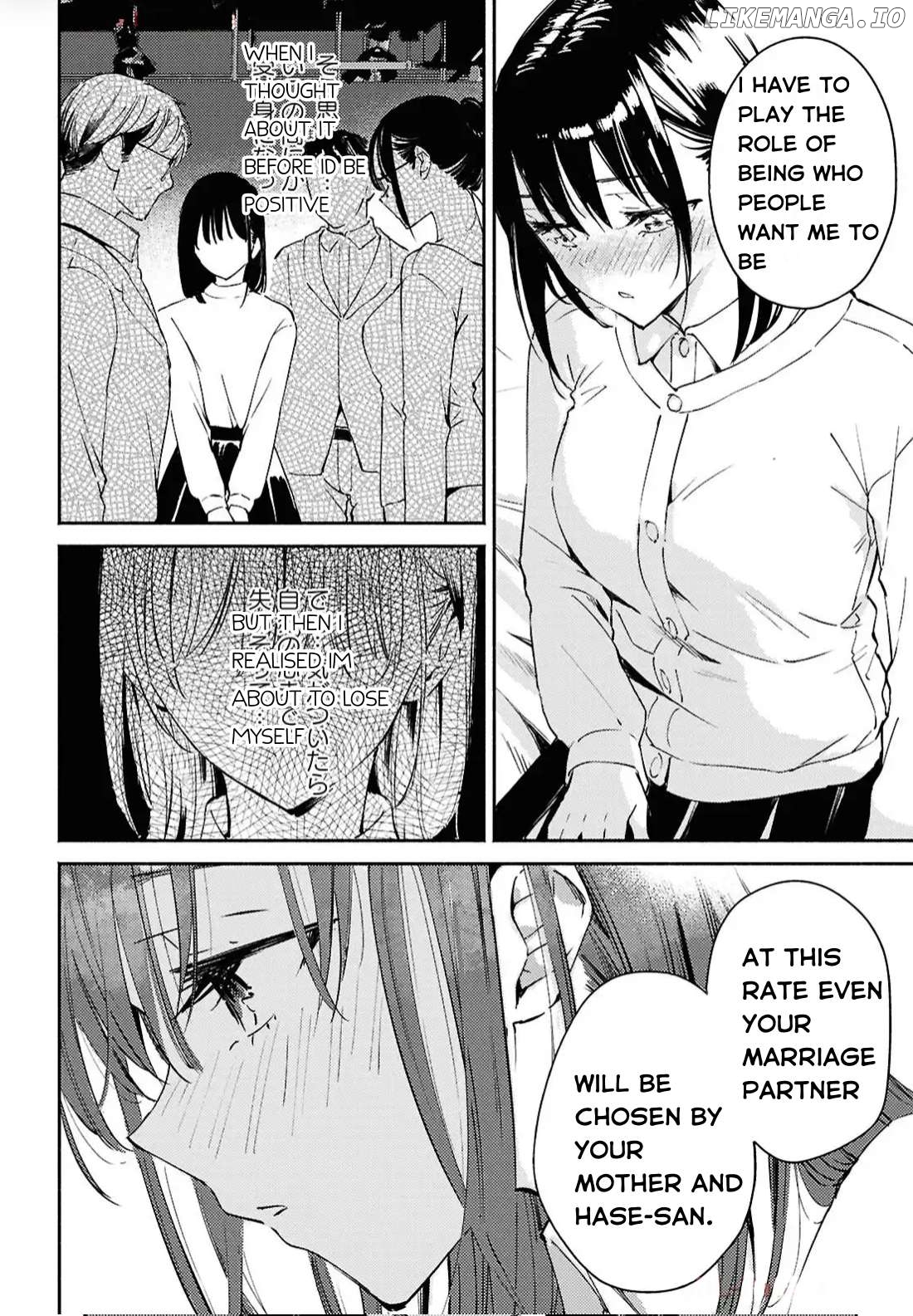 A Face You Shouldn't Show Chapter 14 - page 6