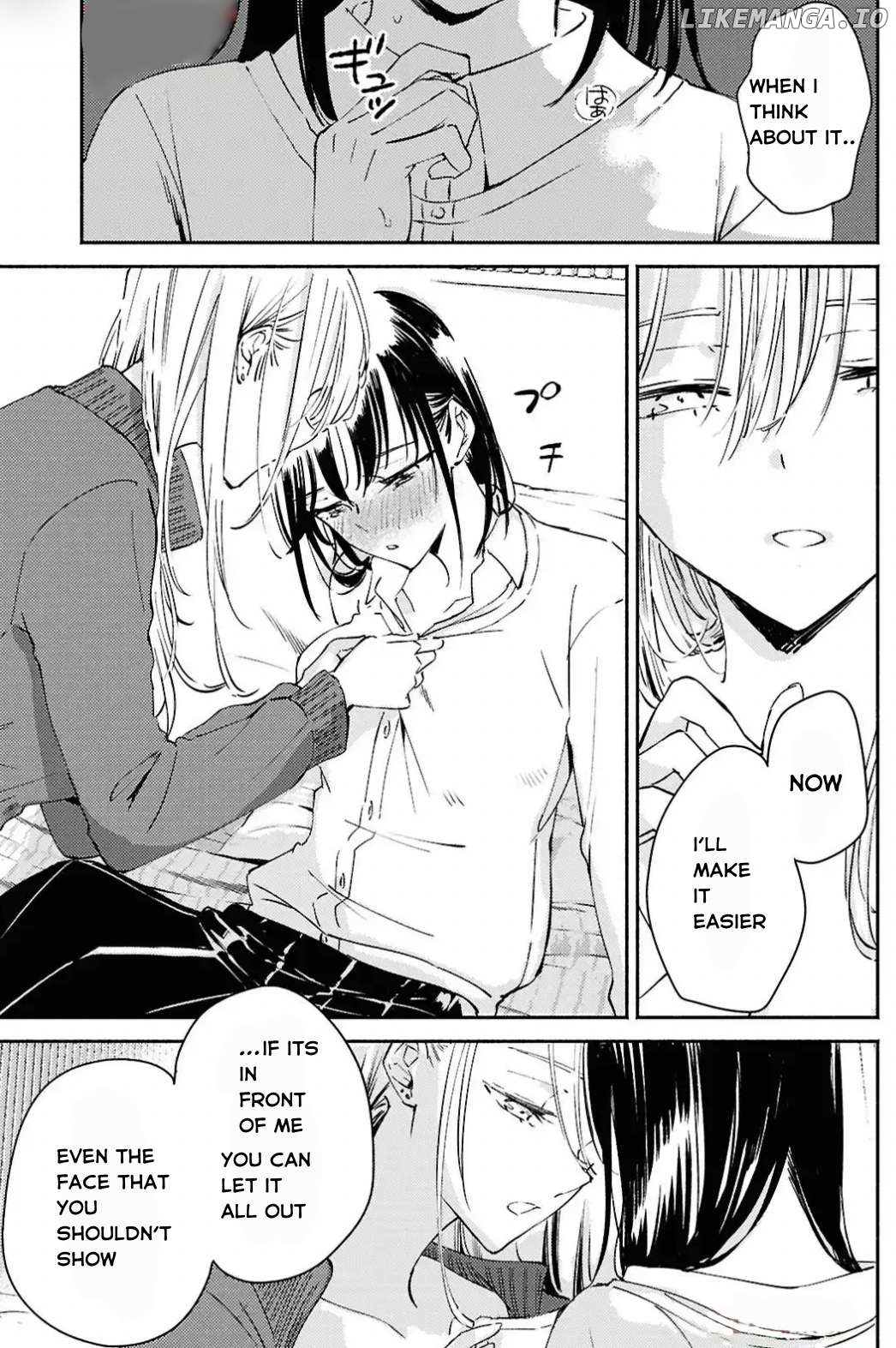 A Face You Shouldn't Show Chapter 14 - page 8