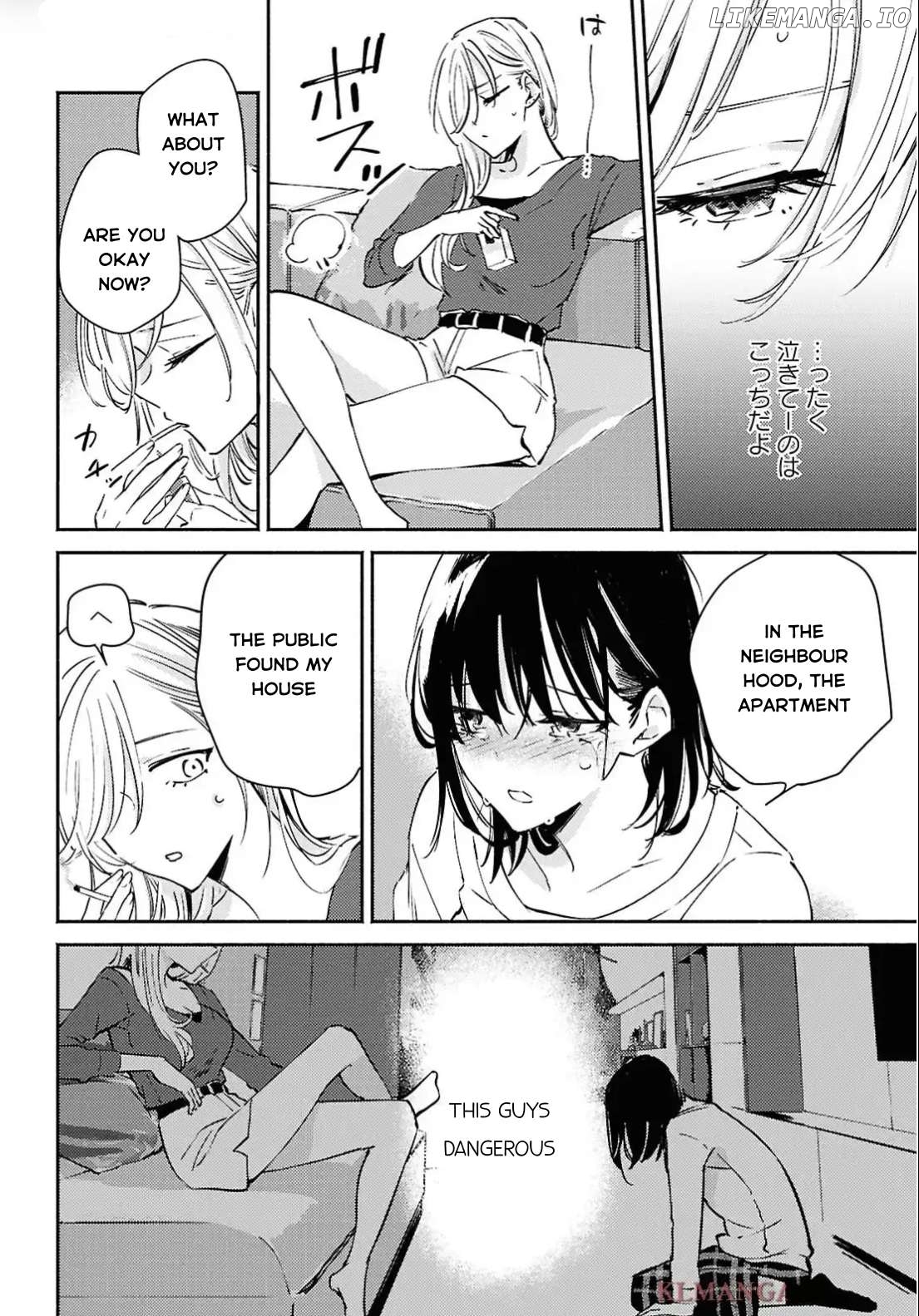 A Face You Shouldn't Show Chapter 15 - page 18