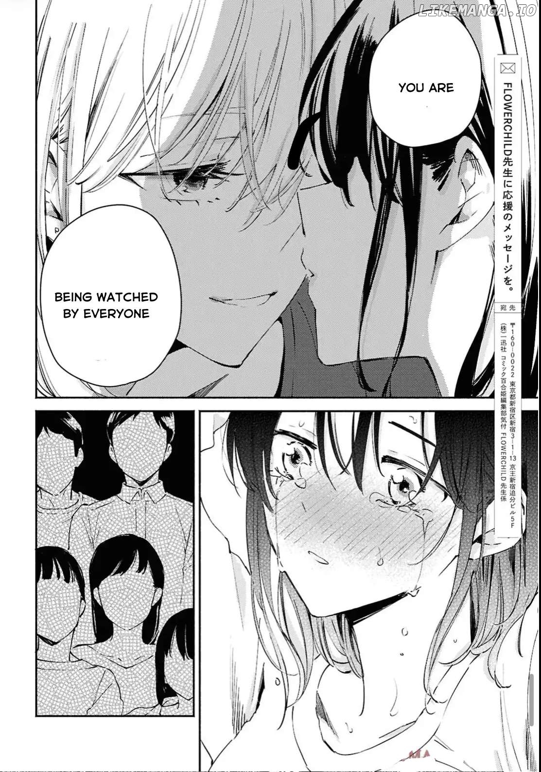 A Face You Shouldn't Show Chapter 15 - page 26