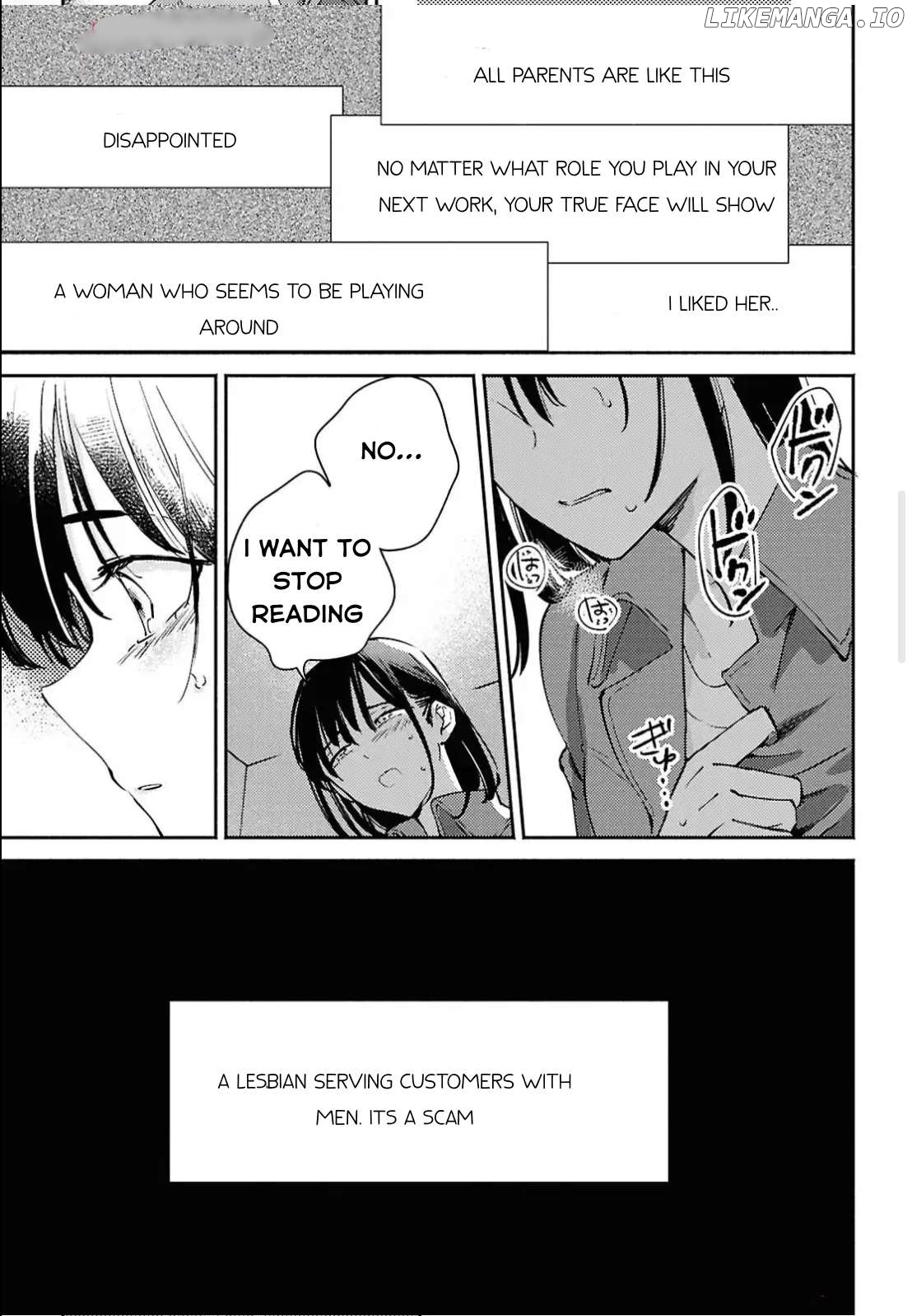 A Face You Shouldn't Show Chapter 15 - page 5