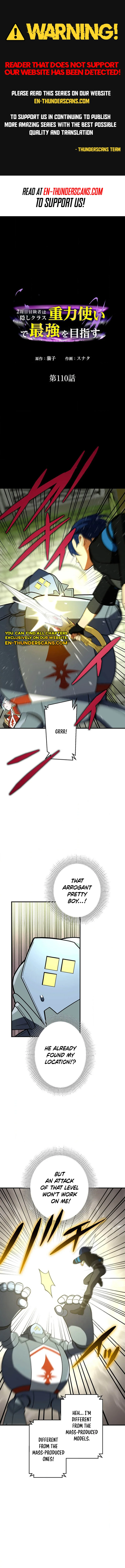 Reborn Ranker – Gravity User (Manga) Chapter 110 - page 1