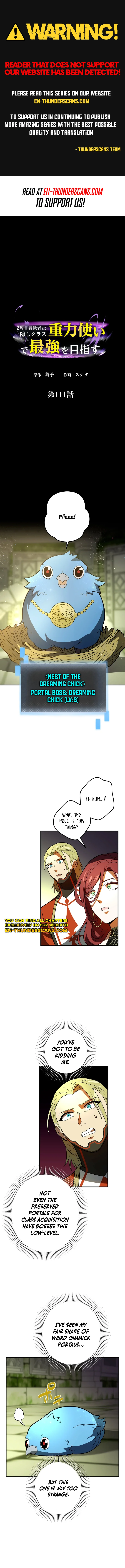 Reborn Ranker – Gravity User (Manga) Chapter 111 - page 1