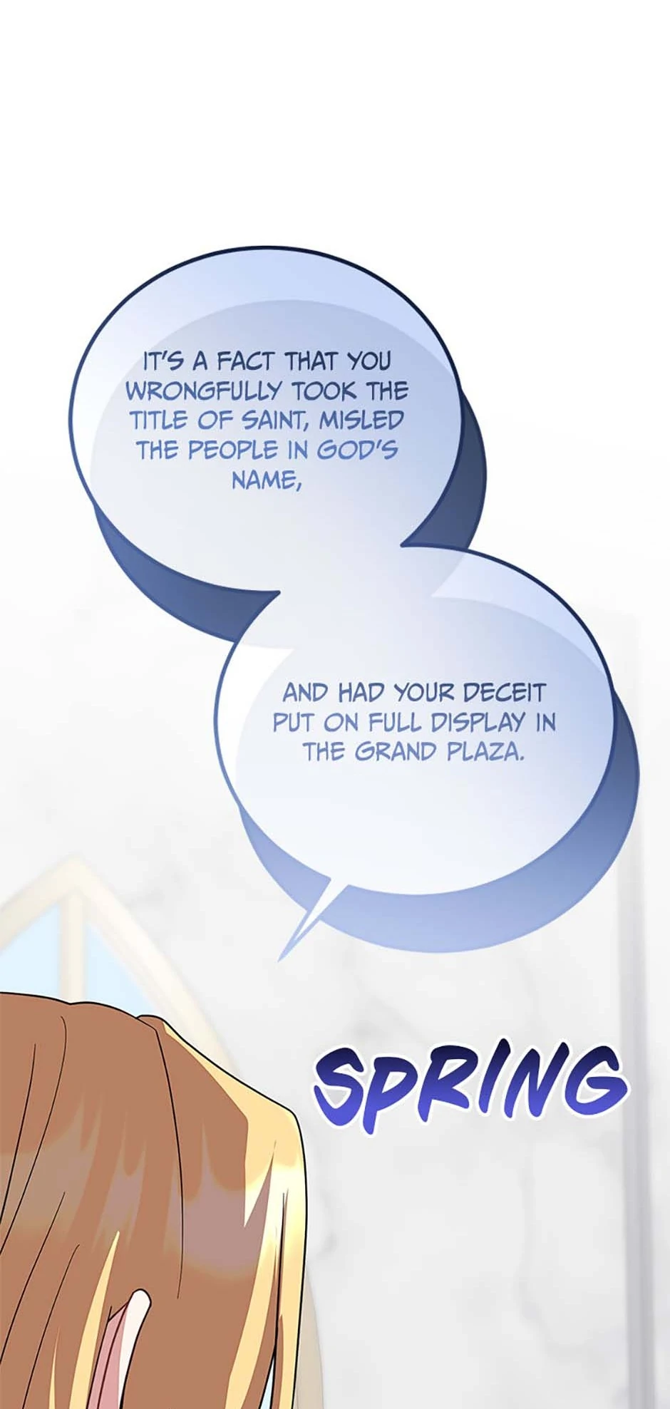 The Twin Sister Goes on Strike Chapter 91 - page 2