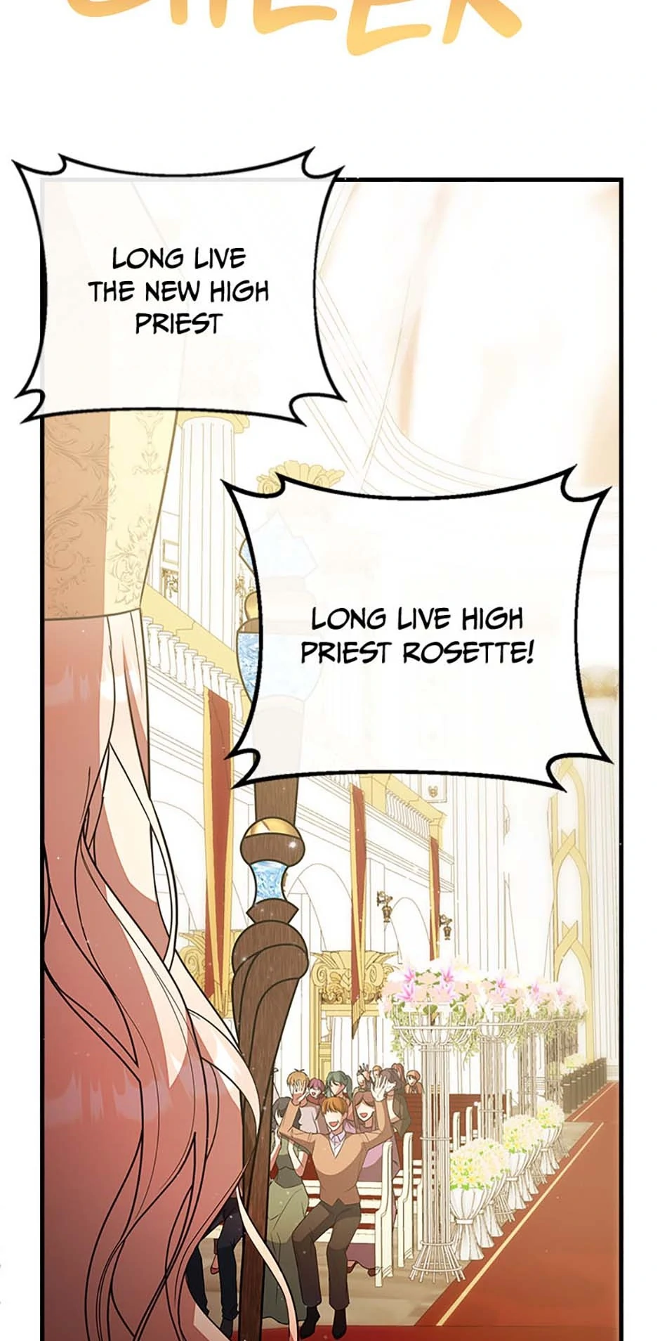 The Twin Sister Goes on Strike Chapter 91 - page 42