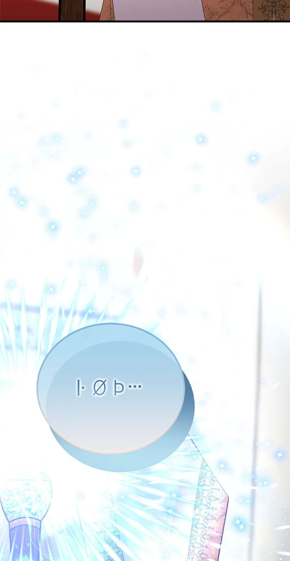 The Twin Sister Goes on Strike Chapter 91 - page 49