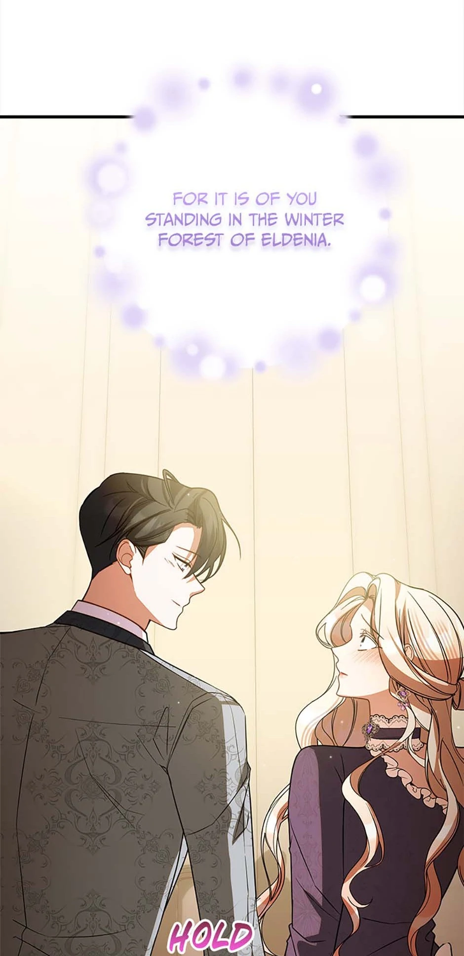 The Twin Sister Goes on Strike Chapter 92 - page 72