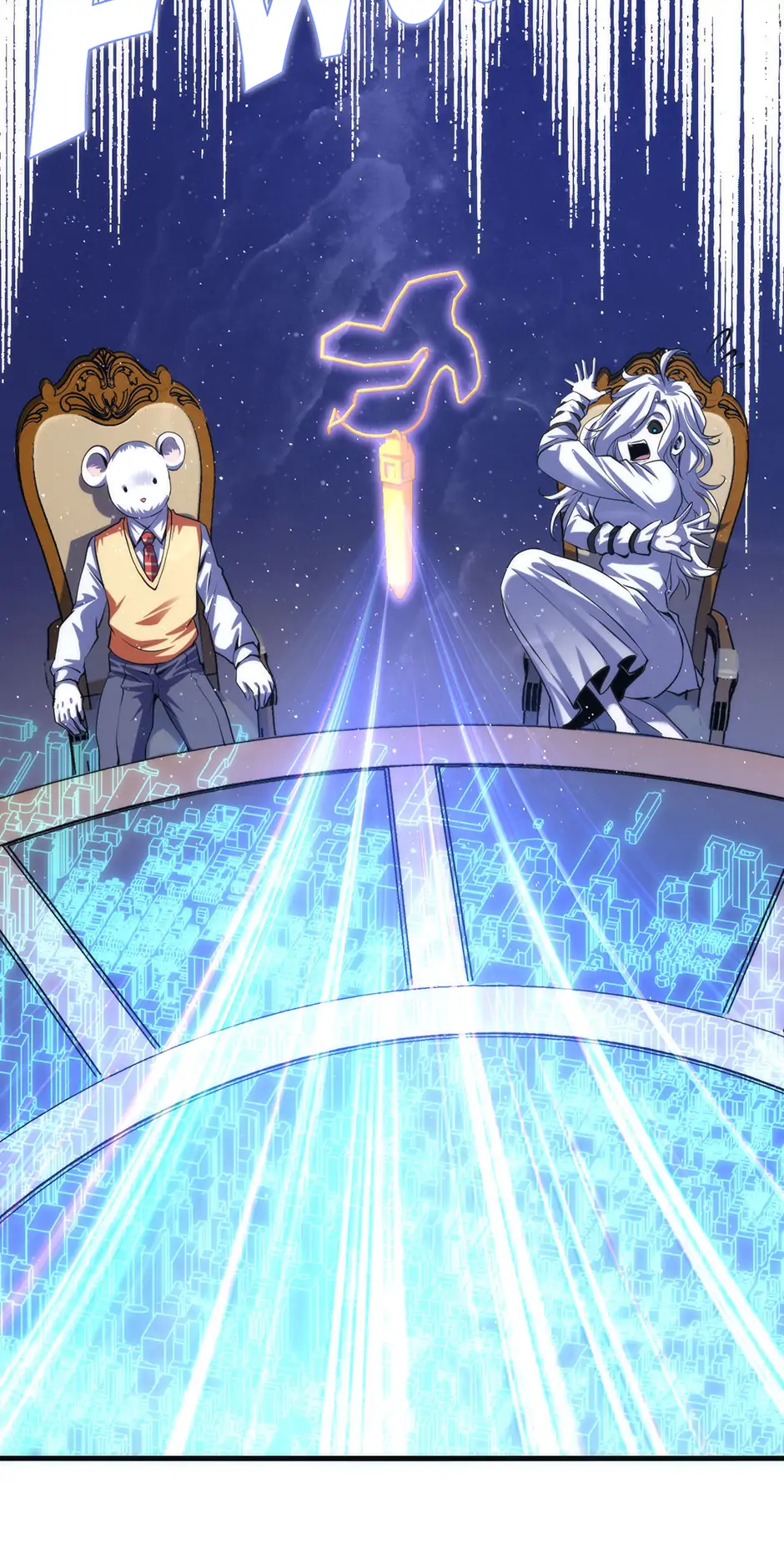 Become the Lord of Cthulhu Chapter 124 - page 20