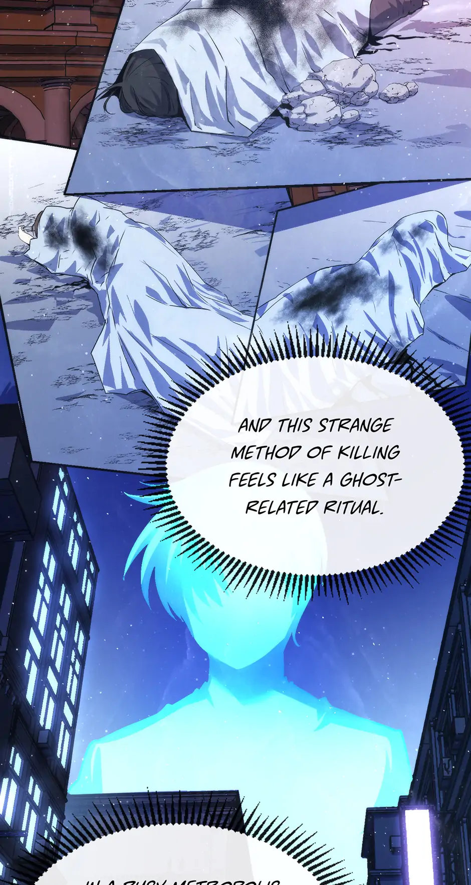 Become the Lord of Cthulhu Chapter 124 - page 4