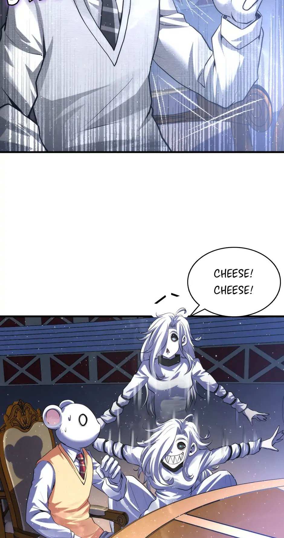 Become the Lord of Cthulhu Chapter 125 - page 23