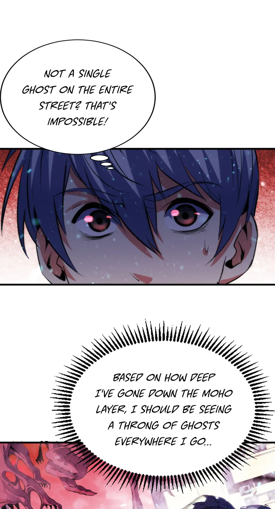 Become the Lord of Cthulhu Chapter 126 - page 10