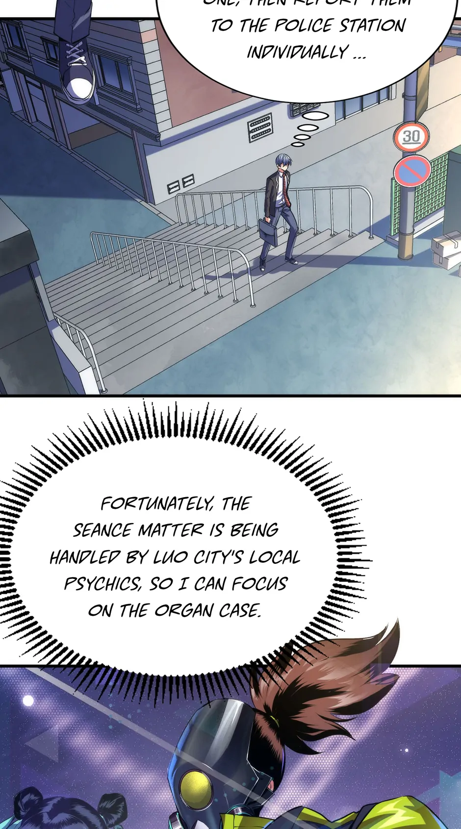 Become the Lord of Cthulhu Chapter 126 - page 5