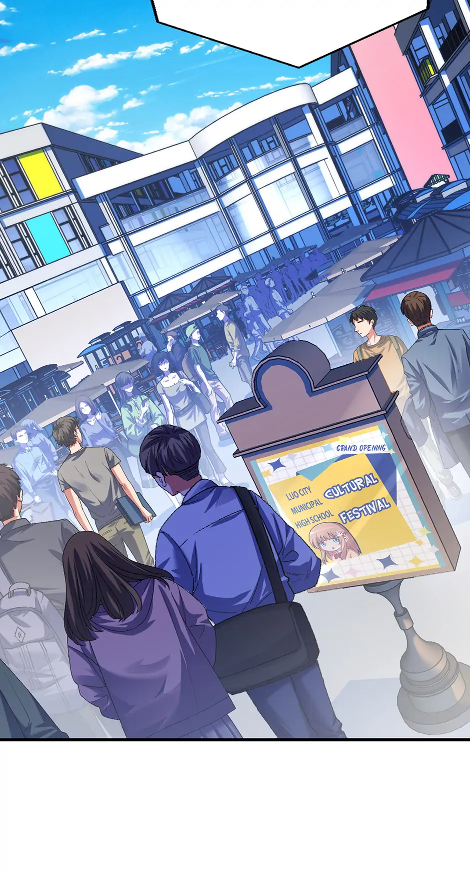 Become the Lord of Cthulhu Chapter 129 - page 17