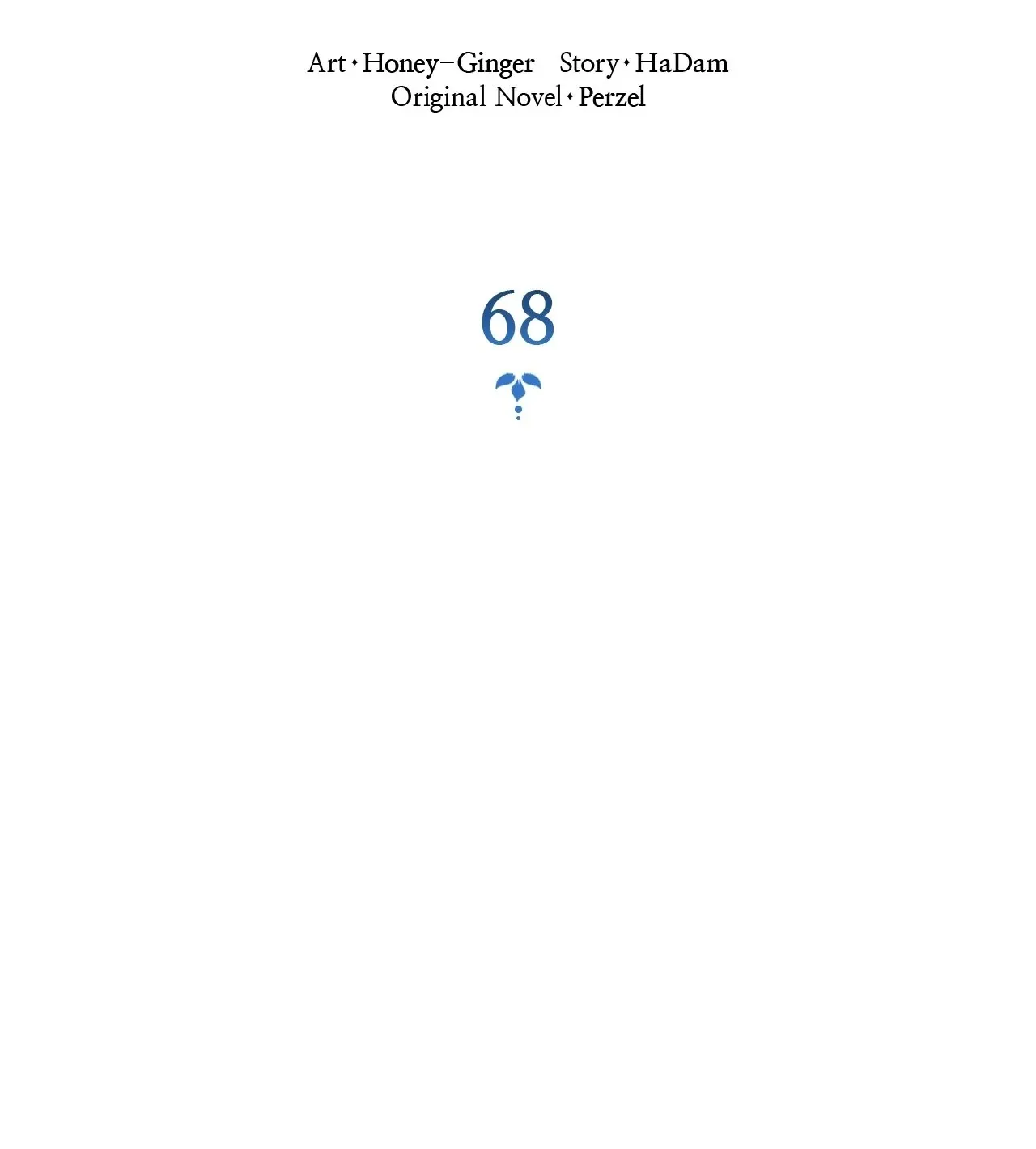 Becoming the Obsessive Male Lead’s Ex-Wife Chapter 68 - page 22