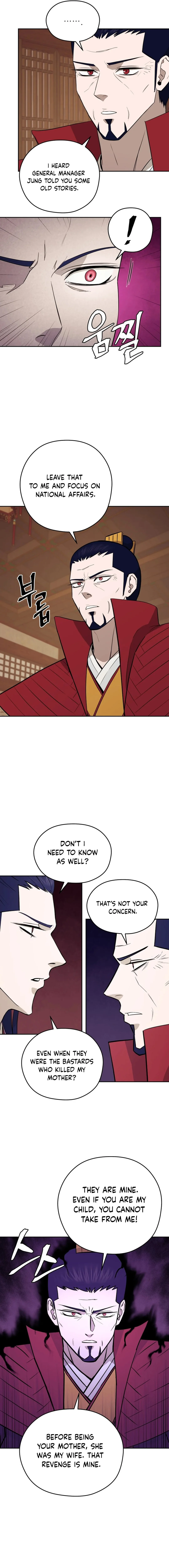 Gwanjeon – Lee Kang-jin Chapter 186 - page 11