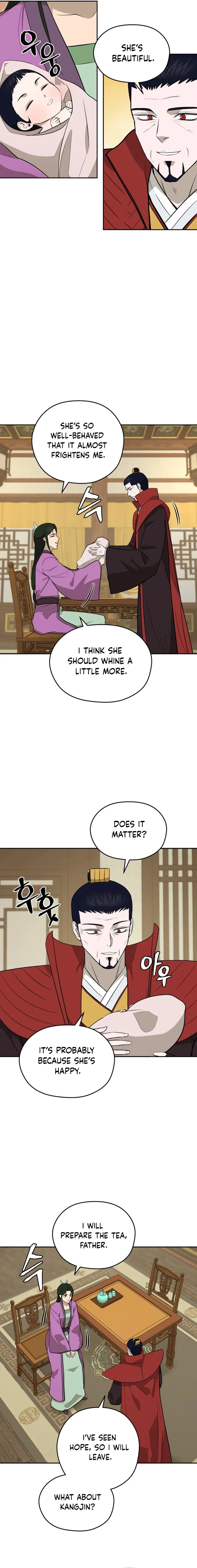 Gwanjeon – Lee Kang-jin Chapter 186 - page 2