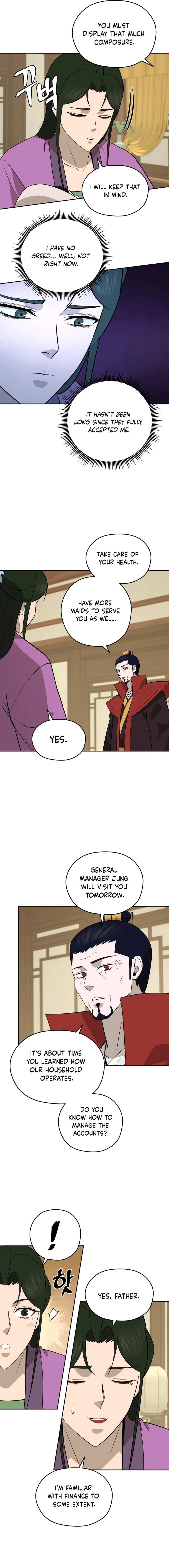 Gwanjeon – Lee Kang-jin Chapter 186 - page 4