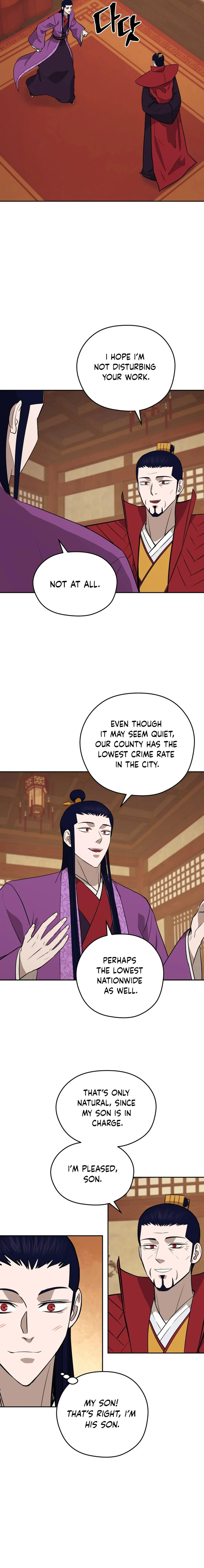 Gwanjeon – Lee Kang-jin Chapter 186 - page 7