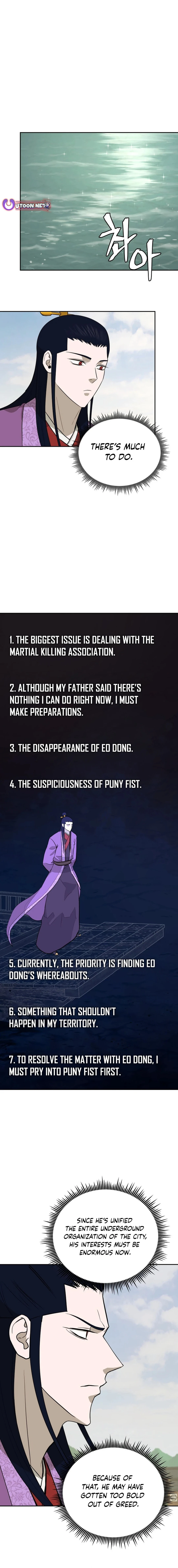 Gwanjeon – Lee Kang-jin Chapter 187 - page 12