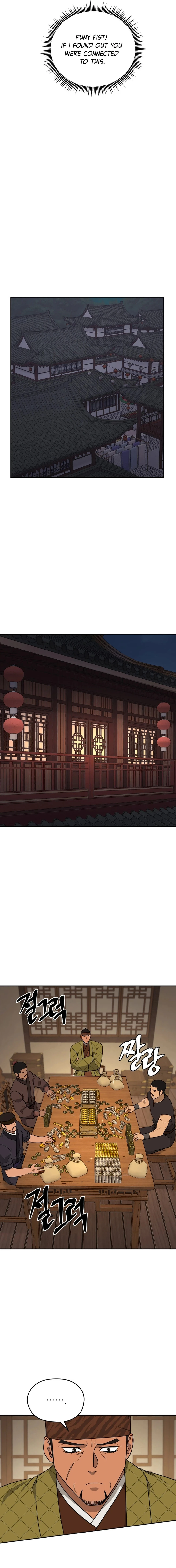 Gwanjeon – Lee Kang-jin Chapter 187 - page 13