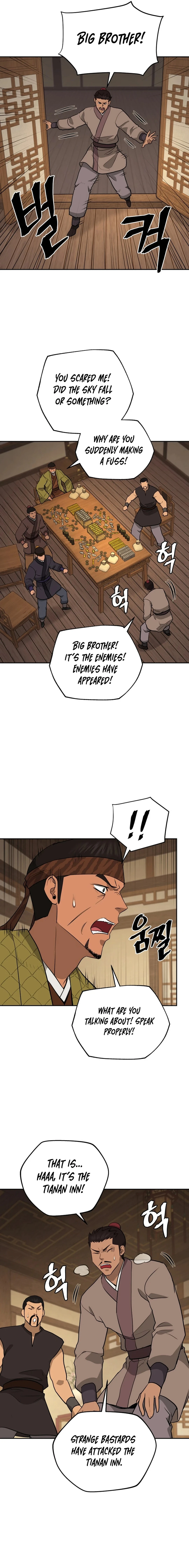 Gwanjeon – Lee Kang-jin Chapter 187 - page 16