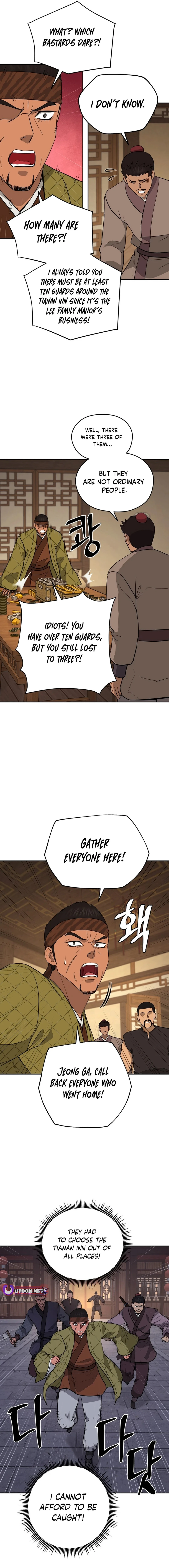 Gwanjeon – Lee Kang-jin Chapter 187 - page 17