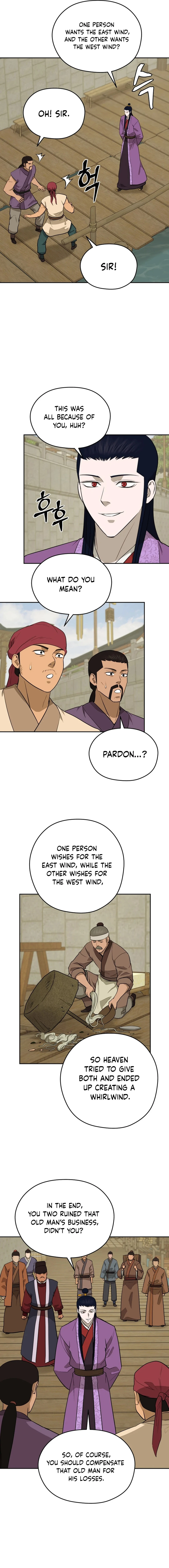 Gwanjeon – Lee Kang-jin Chapter 187 - page 8