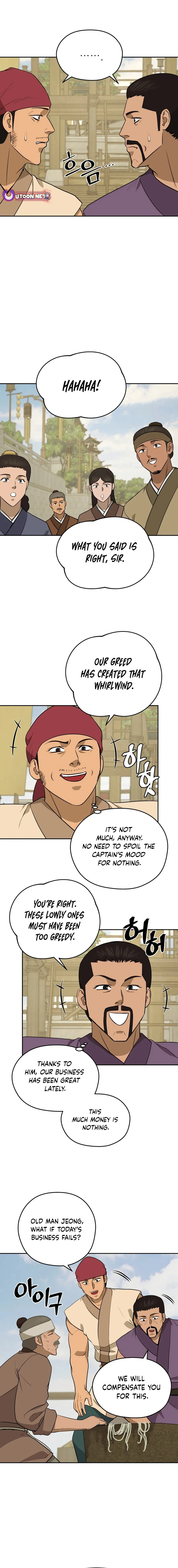 Gwanjeon – Lee Kang-jin Chapter 187 - page 9