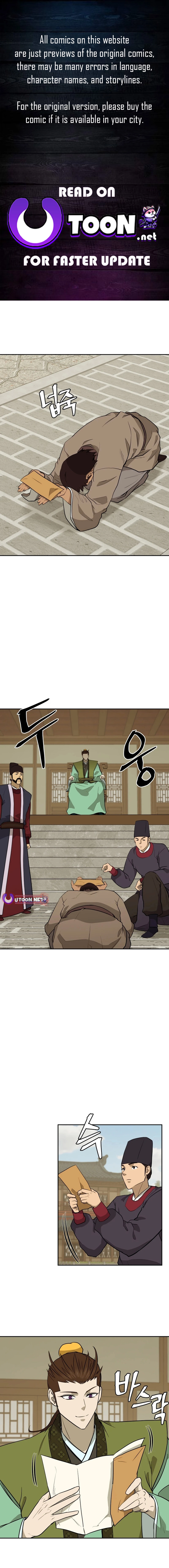 Gwanjeon – Lee Kang-jin Chapter 189 - page 1