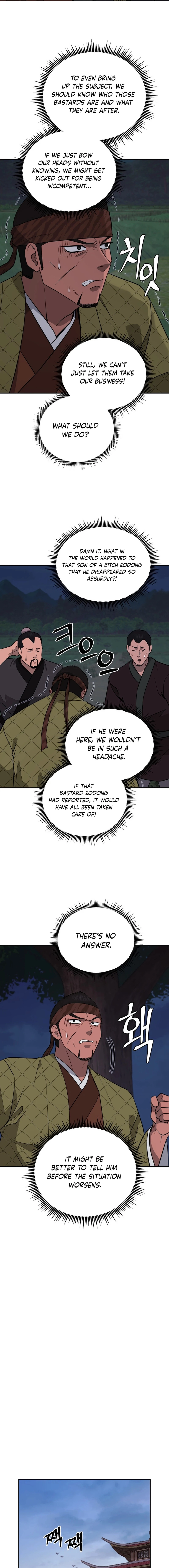 Gwanjeon – Lee Kang-jin Chapter 189 - page 13