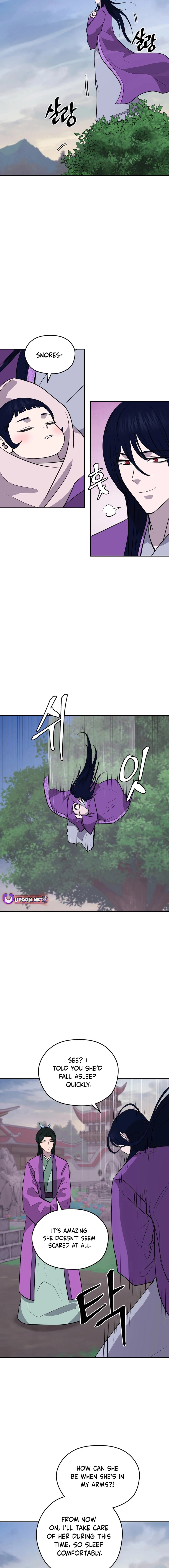 Gwanjeon – Lee Kang-jin Chapter 189 - page 16