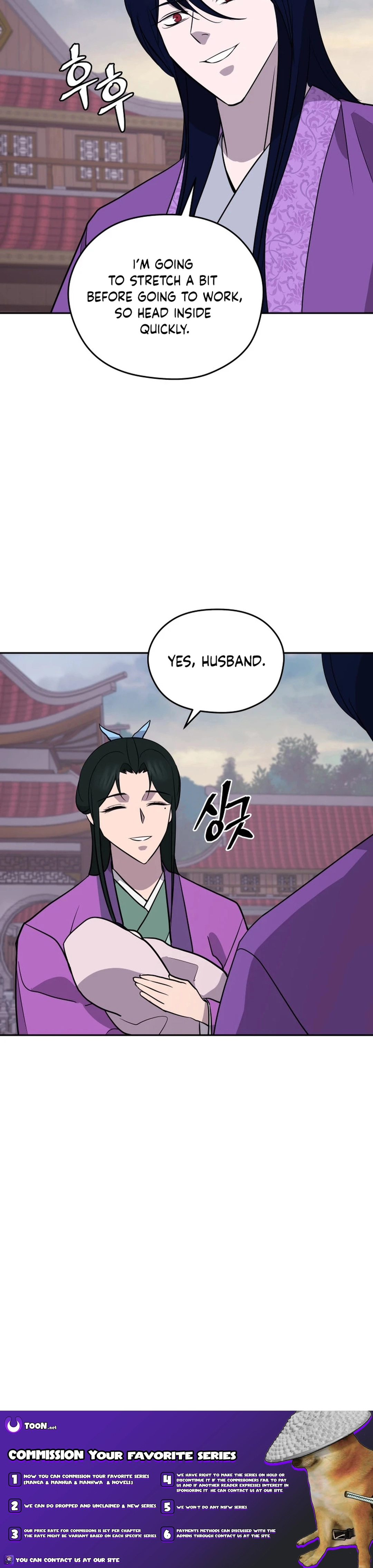 Gwanjeon – Lee Kang-jin Chapter 189 - page 18