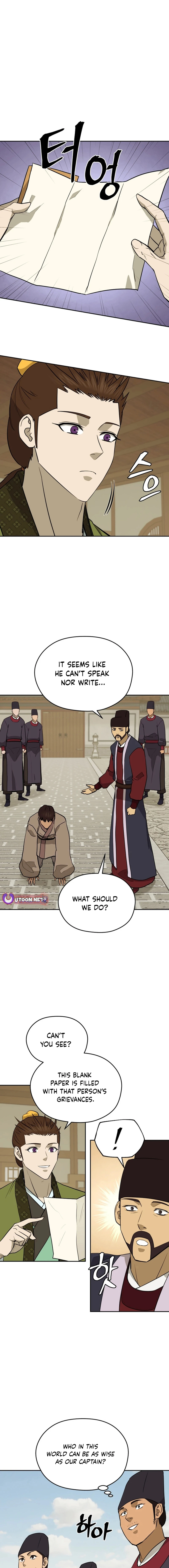 Gwanjeon – Lee Kang-jin Chapter 189 - page 2