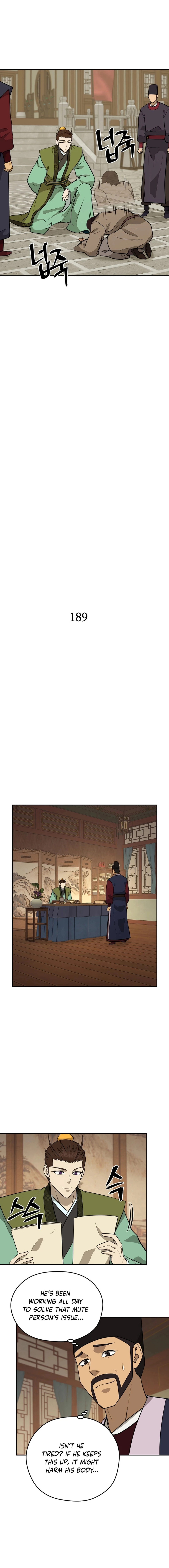 Gwanjeon – Lee Kang-jin Chapter 189 - page 4