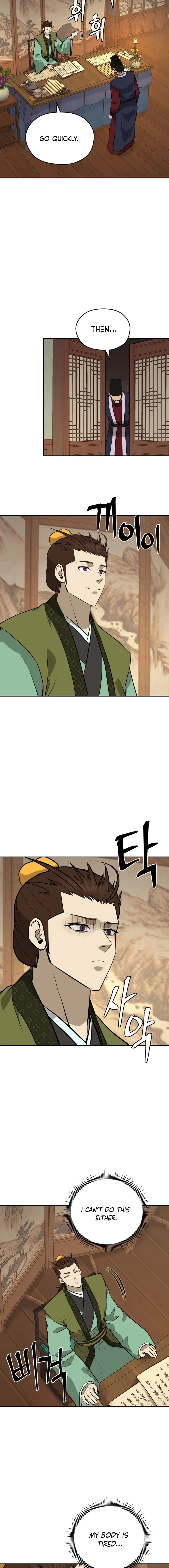 Gwanjeon – Lee Kang-jin Chapter 189 - page 6