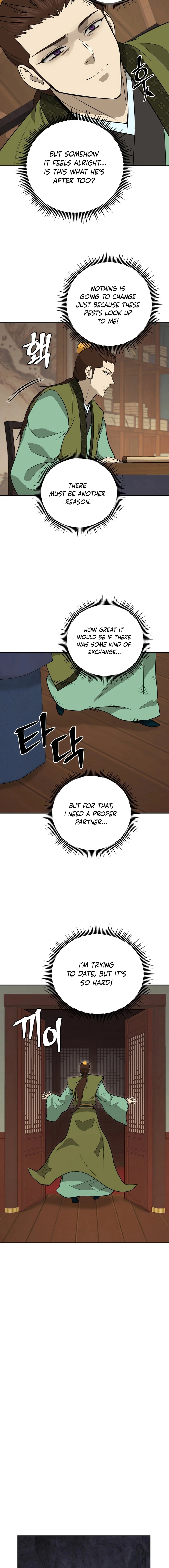 Gwanjeon – Lee Kang-jin Chapter 189 - page 7