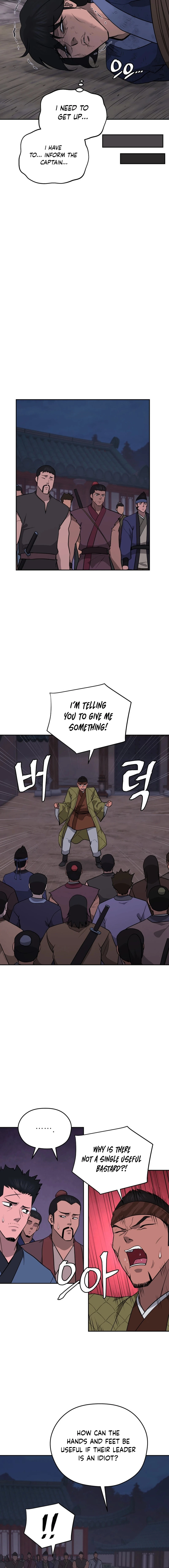 Gwanjeon – Lee Kang-jin Chapter 189 - page 9