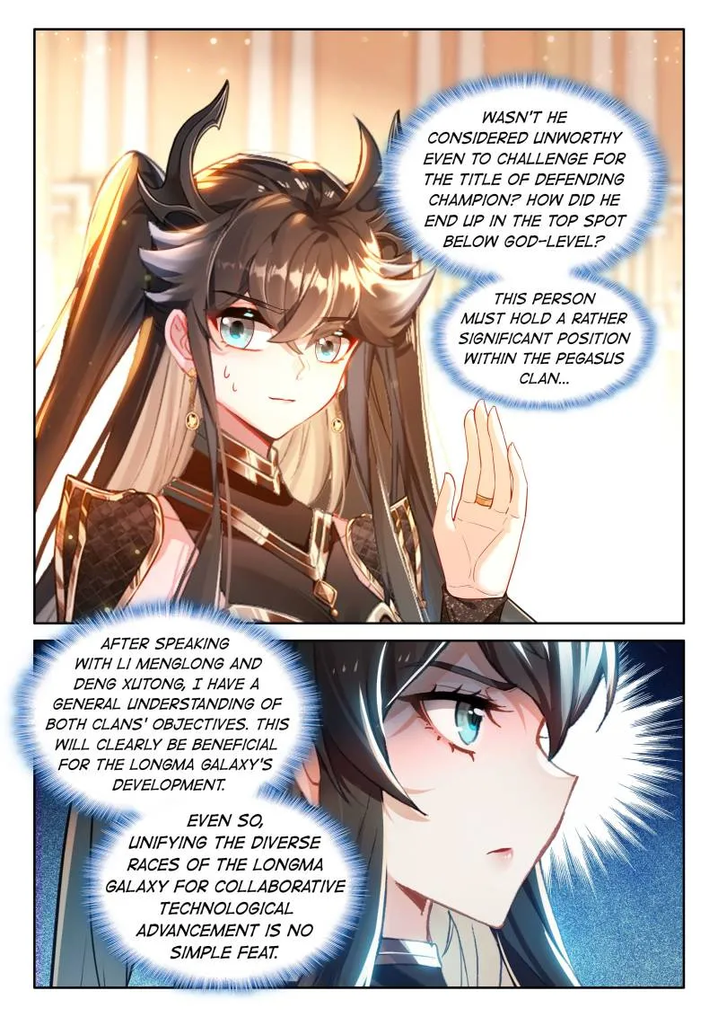 Soul Land iv – The Ultimate Combat Chapter 563 - page 7