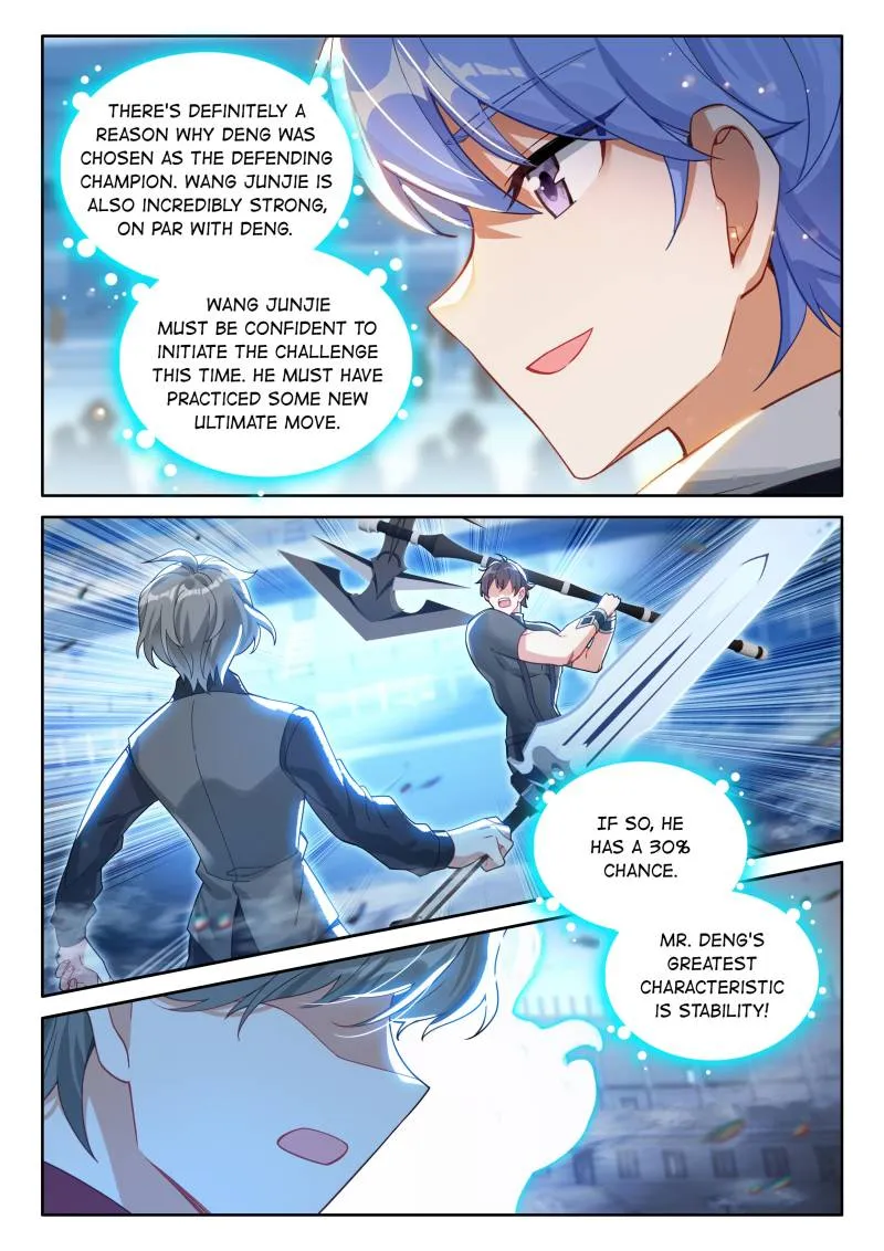 Soul Land iv – The Ultimate Combat Chapter 565 - page 8