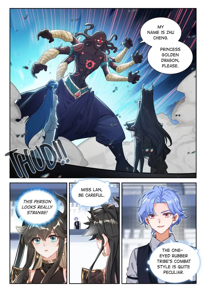 Soul Land iv – The Ultimate Combat Chapter 567 - page 7