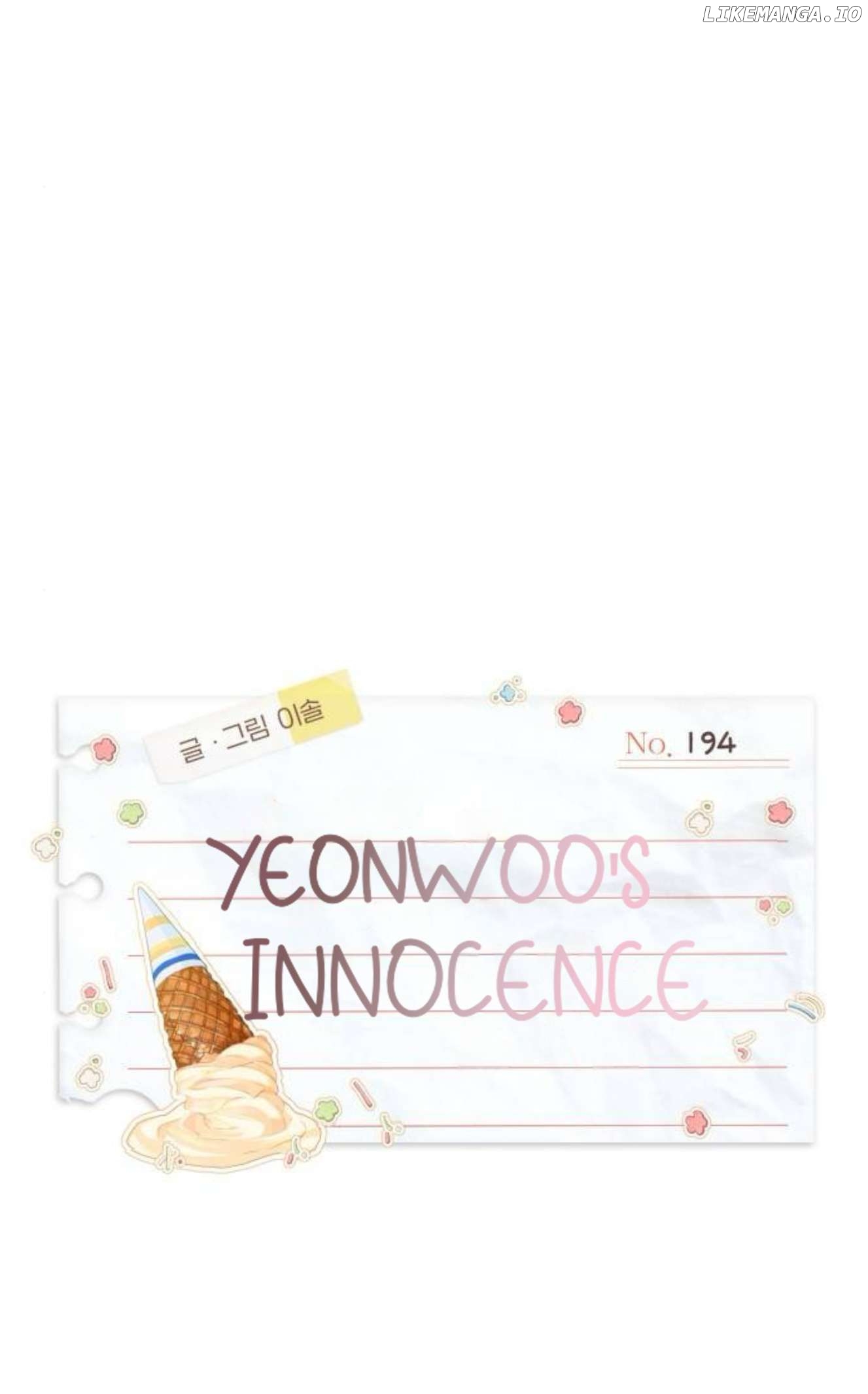 Yeonwoo’s Innocence Chapter 194 - page 4