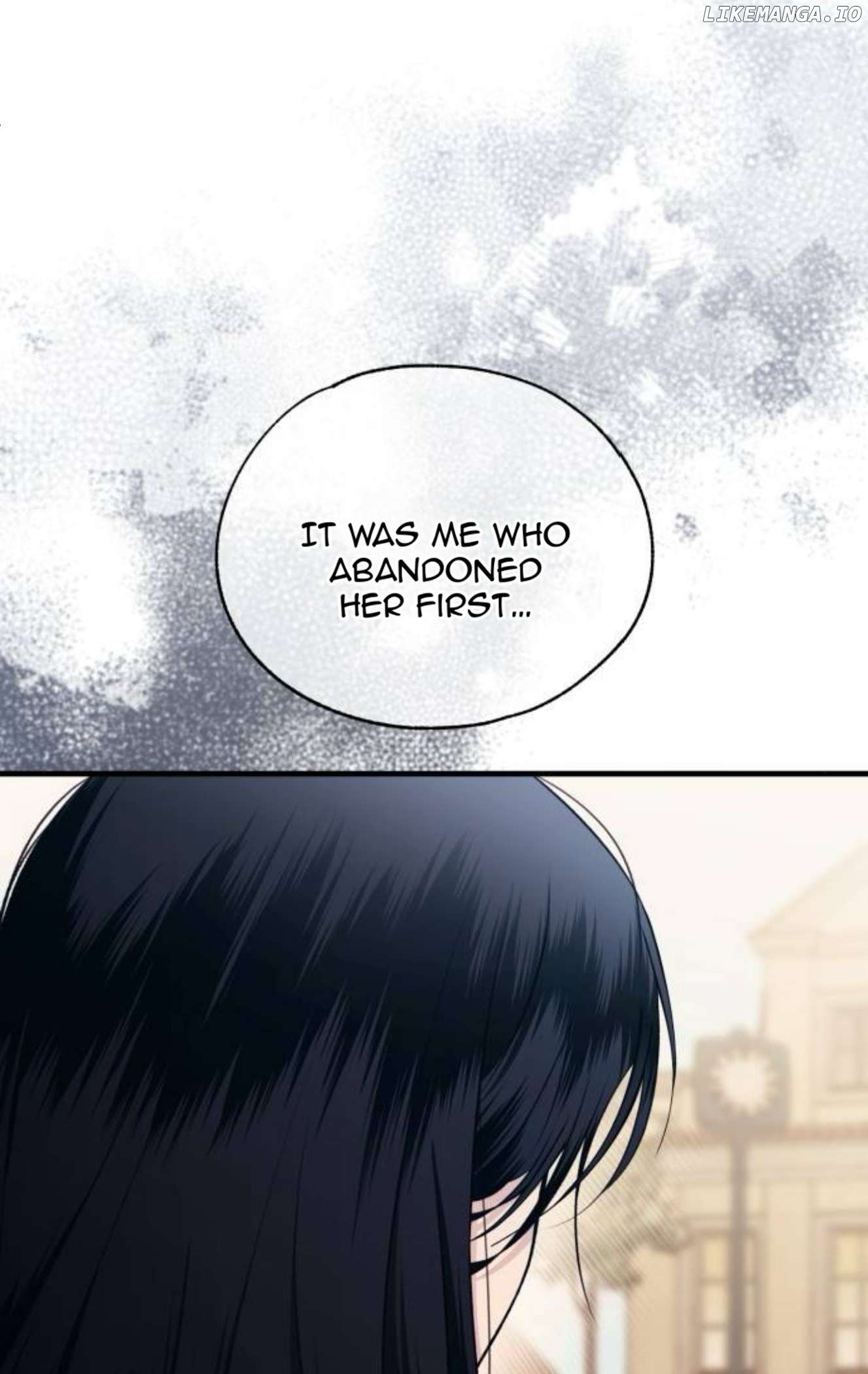 Yeonwoo’s Innocence Chapter 197 - page 11