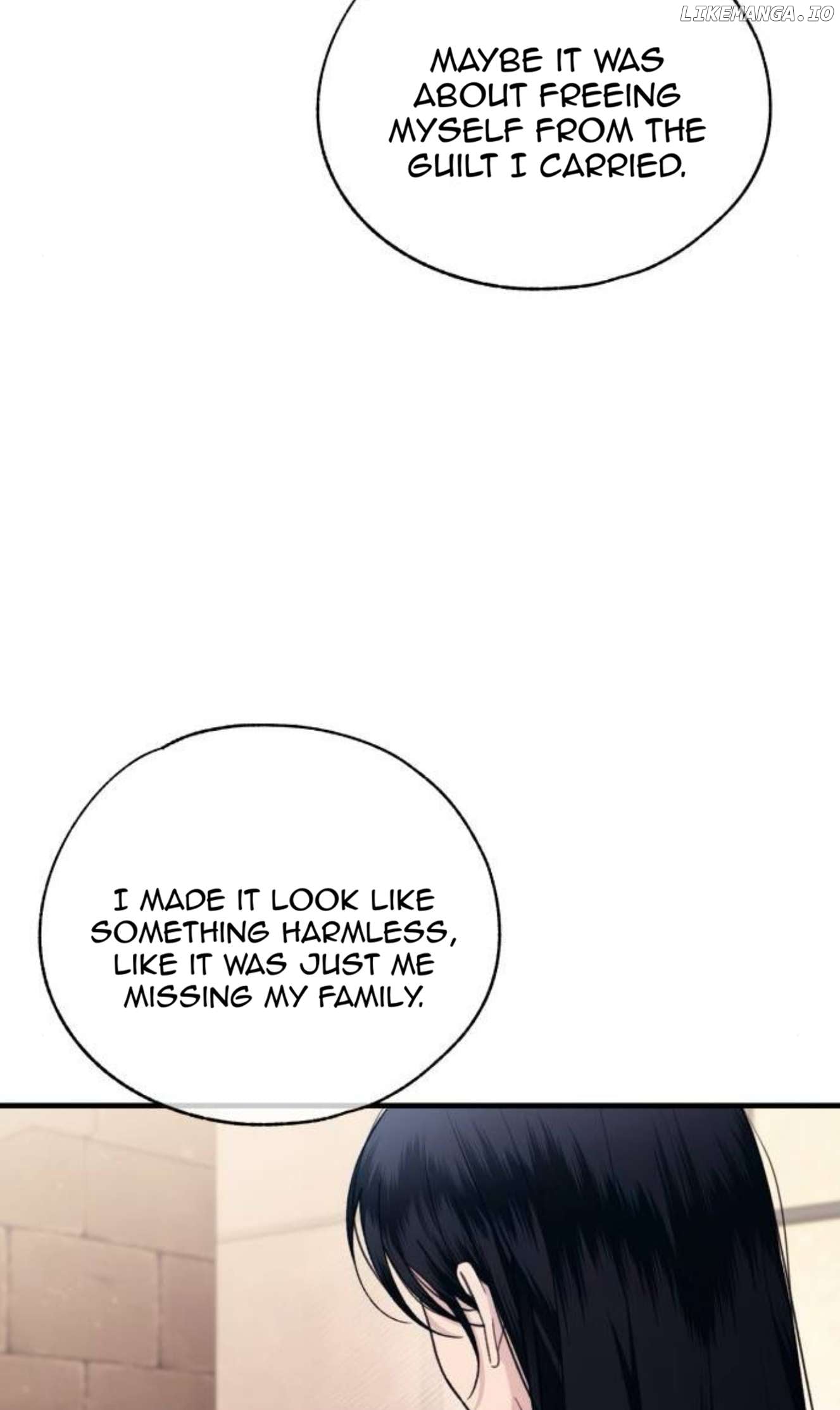 Yeonwoo’s Innocence Chapter 197 - page 16
