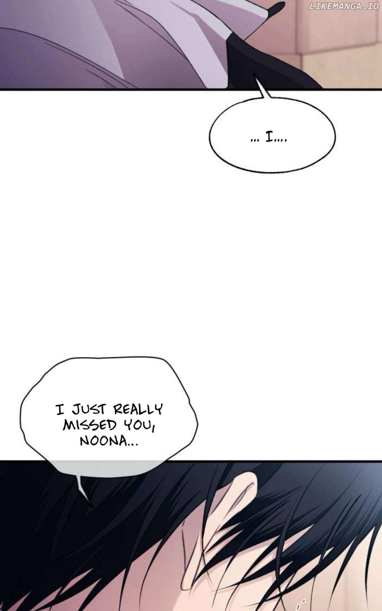 Yeonwoo’s Innocence Chapter 197 - page 50
