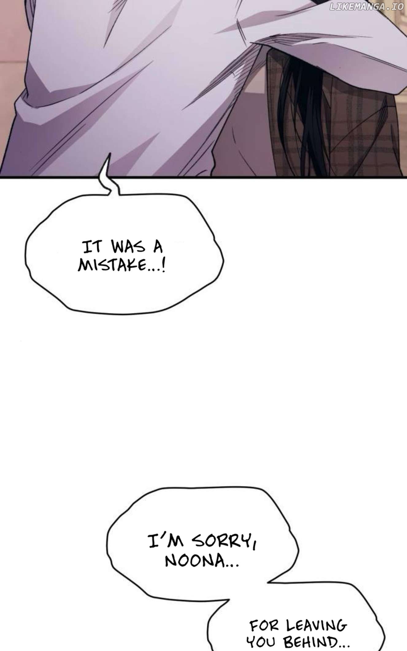 Yeonwoo’s Innocence Chapter 197 - page 54